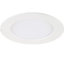 Встраиваемый светодиодный круглый светильник KANLUX rounda v2led6w-nw-w 28937