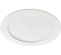 Светодиодный светильник KANLUX 12 вт rounda v2led12w-nw-w 28931