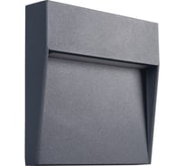 Накладная подсветка для лестницы KANLUX duli led 4w 4000k l-gr 33750