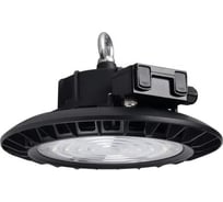 Промышленный светильник KANLUX ip65 hb pro led hi 100w-nw 4000к 27155
