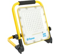 Переносной светодиодный прожектор FERON ll-951 с зарядным устройством ip66 50w 6400k 48676