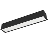 Встраиваемый светильник EGLO SALITTA 900263