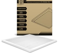 Светодиодная панель LLT LPU-ПРИЗМА-PRO 36Вт белая IP40 4690612008813