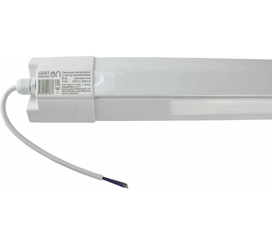 Светильник LightPhenomenON LT-WP-03-IP65-36W-6500К LED Е1604-1003