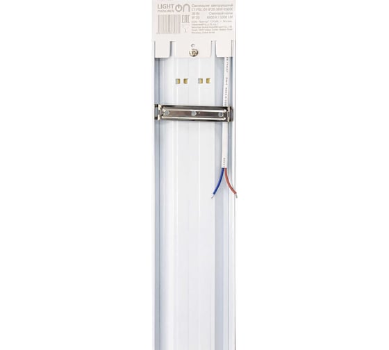 Светильник LightPhenomenON LT-PSL-01-IP20-36W-4000К LED Е1604-0001