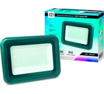 Светодиодный прожектор LLT СДО-5-150 серии PRO 150Вт IP65 4690612007380