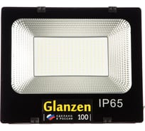 Светодиодный прожектор GLANZEN FAD-0028-100