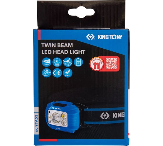 Светодиодный налобный фонарь KING TONY 1 Led COB, 3,7 В 9TA53