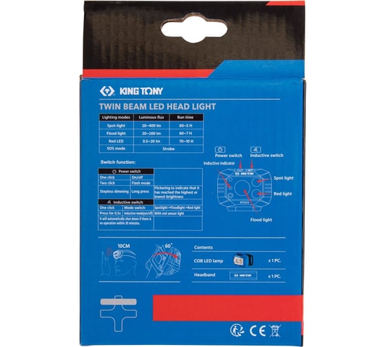 Светодиодный налобный фонарь KING TONY 1 Led COB, 3,7 В 9TA53