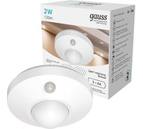 Многофункциональный автономный сенсорный светильник Gauss 2W SQ CL001