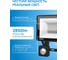 Светодиодный прожектор Gauss Elementary-S 30W 2100lm 6500К IP65 черный с датчиком движения 628511330 3