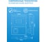 Светодиодный прожектор Gauss Elementary-S 30W 2100lm 6500К IP65 черный с датчиком движения 628511330 4