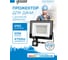 Светодиодный прожектор Gauss Elementary-S 50W 4750lm 6500К IP65 черный с датчиком движения 628511350 2