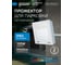 Светодиодный прожектор Gauss Elementary 100W 9500lm IP65 6500К белый 613120300 1