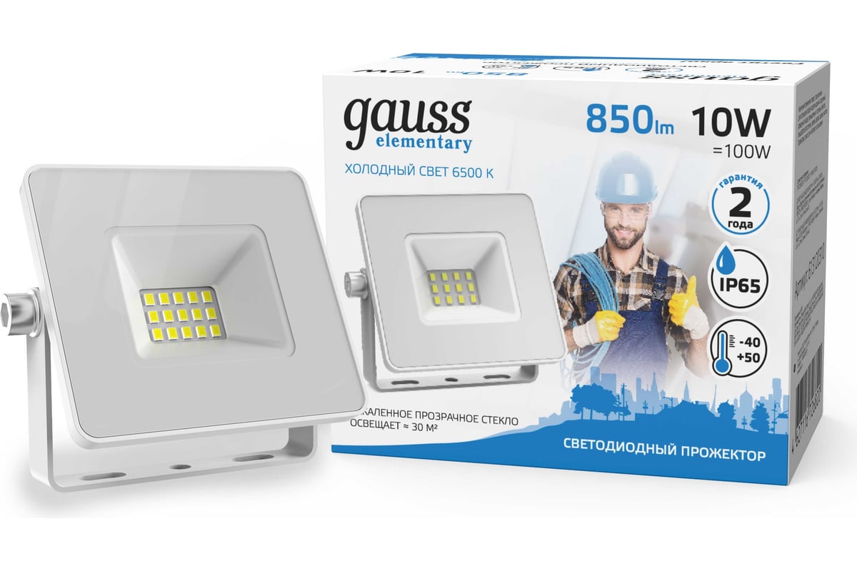 Прожектор gauss 10w. Прожектор Gauss 10вт. Прожектор Гаусс 10вт. Прожектор светодиодный до-10 Вт 850 лм 6500к ip65 200-240 в черный led Elementary Gauss. Прожектор Gauss Slim 613120310.