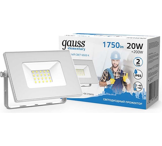 Светодиодный прожектор Gauss Elementary 20W 1800lm IP65 6500К белый 613120320
