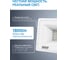 Светодиодный прожектор Gauss Elementary 20W 1800lm IP65 6500К белый 613120320 1