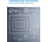 Светодиодный прожектор Gauss Elementary 50W 4500lm IP65 6500К белый 613120350 3