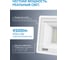 Светодиодный прожектор Gauss Elementary 50W 4500lm IP65 6500К белый 613120350 4