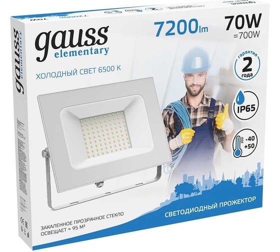 Светодиодный прожектор Gauss Elementary 70W 6300lm IP65 6500К белый 613120370