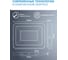 Светодиодный прожектор Gauss Elementary 70W 6300lm IP65 6500К белый 613120370 5