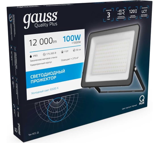 Светодиодный прожектор Gauss Qplus 100W 12000lm 6500K IP65 черный 613511100