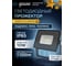Светодиодный прожектор Gauss Qplus 10W 1100lm 6500K IP65 черный 613511310 1