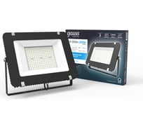 Прожектор GaussQplus 200W 24000Лм 6500K 175-265V IP65 черный LED 1/2 SQ 613100200