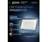 Светодиодный прожектор Gauss Qplus 50W 6000lm 6500K IP65 черный 613511350 1