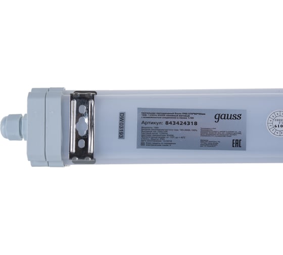 Светодиодный светильник Gauss IP65 570х60х55 18Вт 1230lm 6500К 843424318