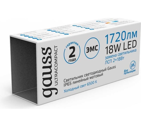Светодиодный светильник Gauss IP65 590х40х30 18Вт 1320lm 6500К 143424318