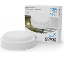 Светодиодный светильник Gauss ЖКХ IP65 12W 980lm 6500K круглый c сенсором движения 126411312-S