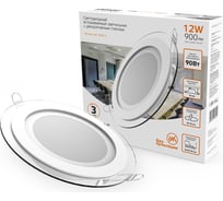 Встраиваемый светильник Gauss Glass 12W 900lm 3000K 185-265V IP20 круг, 947111112