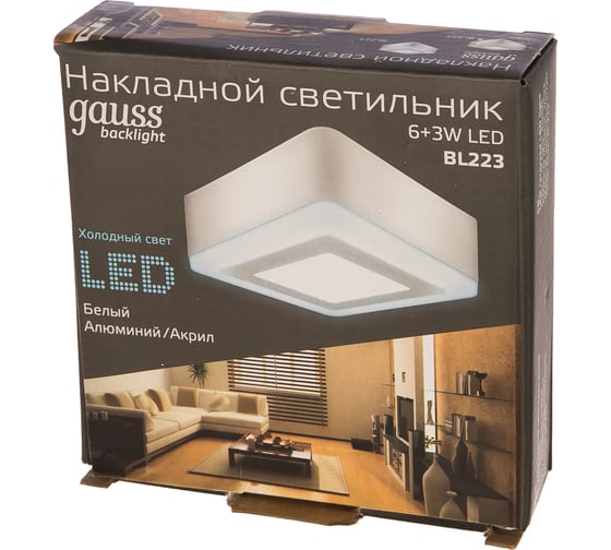 Светильник Gauss Backlight накладной квадрат Акрил, 6+3W, LED 4000K, 145*145, 1/30 SQ BL223