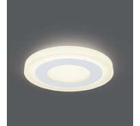Светильник Gauss Backlight LED 3000K BL114