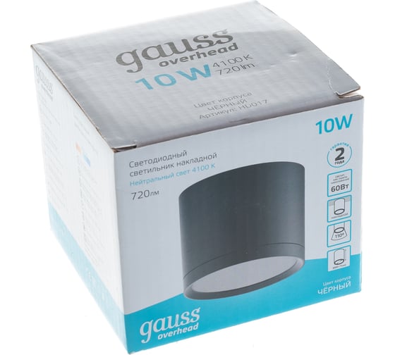 Накладной LED светильник Gauss с рассеивателем 10W 4100K SQ HD017