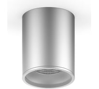 Накладной LED светильник Gauss 12W 4100K SQ HD004