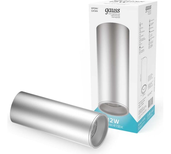 Накладной LED светильник Gauss 12W 4100K SQ HD006