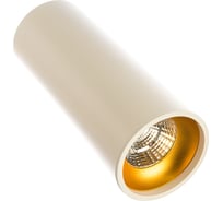 Накладной LED светильник Gauss 12W 3000K SQ HD012