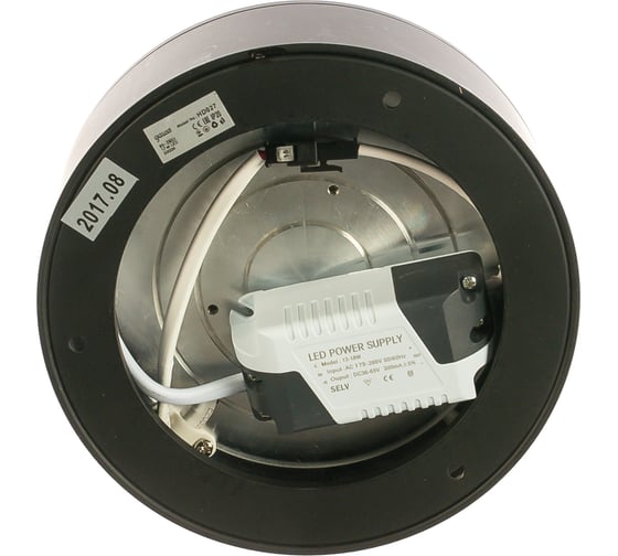 Накладной LED светильник Gauss 17W 3000K HD027