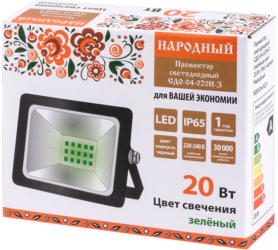 Светодиодный прожектор TDM СДО-04-020Н-З зеленый свет, 20 Вт, IP65, черный SQ0336-0225