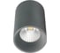 Потолочный светильник ESCADA LED 8W 4200K серый матовый 20003SMU/01LED SGY 1