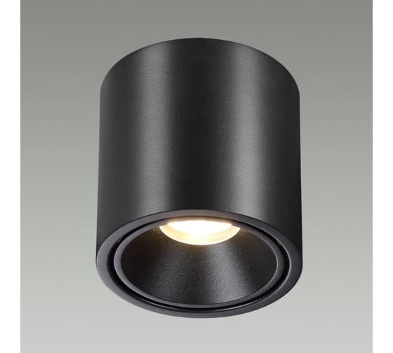 Потолочный светильник ODEON LIGHT LED 1OW REDO 6619_10C 6619_10CL