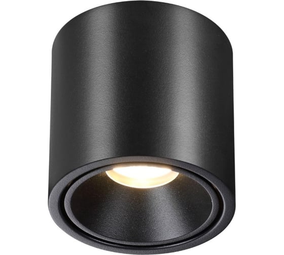 Потолочный светильник ODEON LIGHT LED 1OW REDO 6619_10C 6619_10CL
