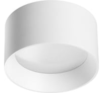 Потолочный светильник ODEON LIGHT LED 10W OBEN 6622_10C 6622_10CL