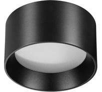 Потолочный светильник ODEON LIGHT LED 10W OBEN 6621_10C 6621_10CL