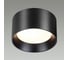 Потолочный светильник ODEON LIGHT LED 10W OBEN 6621_10C 6621_10CL 2