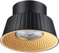 Потолочный светильник ODEON LIGHT LED 7W MALI 6643_6C 6643_6CL