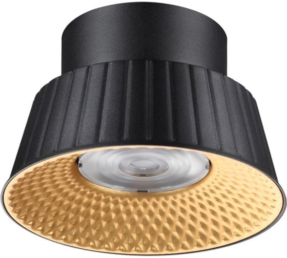 Потолочный светильник ODEON LIGHT LED 7W MALI 6643_6C 6643_6CL