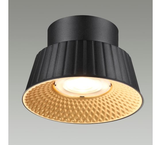 Потолочный светильник ODEON LIGHT LED 7W MALI 6643_6C 6643_6CL